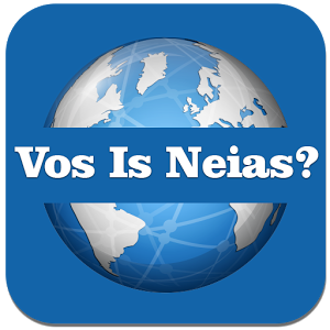 Vosizneias